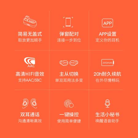 qcyt1c和t8哪个好?区别是什么?