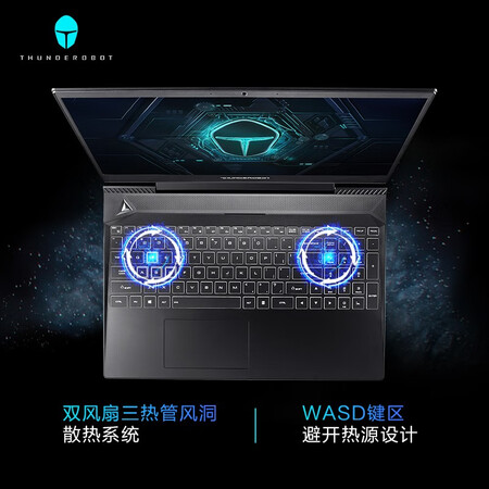 雷神911air星战三代和MT哪个好?区别大吗?