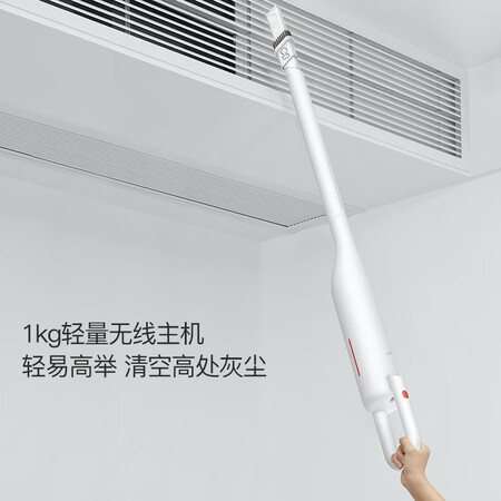 德尔玛vc01和vc02pro哪款好点-德尔玛vc01和vc02pro哪款更值得入手点_http://www.meifudie.com_好物_第5张