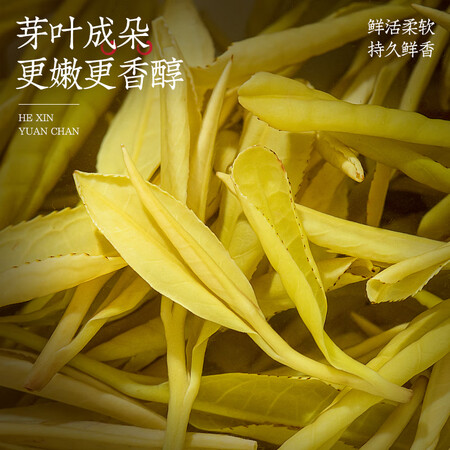 大家入手体验福茗源金罐黄金芽做工如何？交流三星期经验分享！