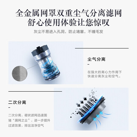 松下MC-SBU820C吸尘器怎么样?牌子好吗?