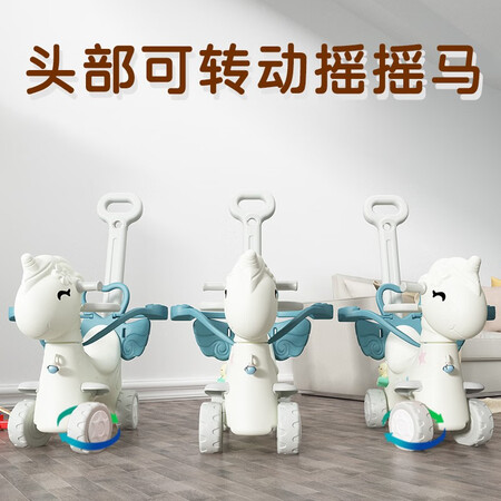 真实感受【超大号推杆可转向】摇摇马木马儿童玩具男女孩婴儿玩具真实感受咋样？谁用过使用感受！