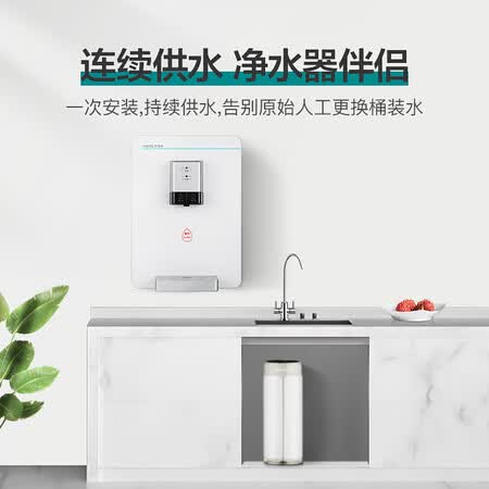 安吉尔管线机壁挂式厨房直饮水机Y2616BK-K-G怎么样?谁用过评价?