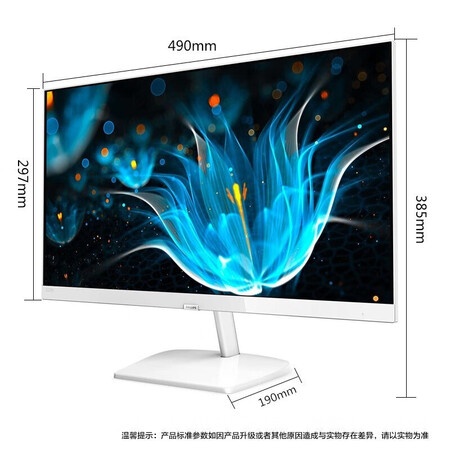 飞利浦21.5英寸IPS屏 1080P全高清显示器227E9QSW怎么样?值得入手吗?