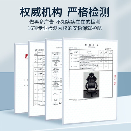 点评知道DOWINX 电竞椅家用电脑椅子办公椅可躺人体工学椅老板椅游戏椅质量真的好吗？诚实点评评价！