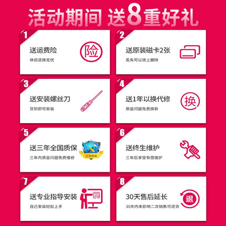 指纹锁小凡好还是武匠好哪个好?有何区别?