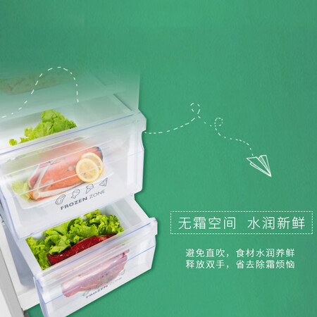 海信453升 超薄对开门电冰箱怎么样?好不好?