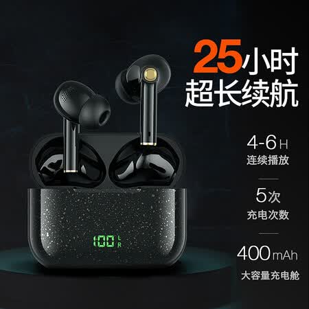 海威特i100g和i100哪个好?区别有吗?