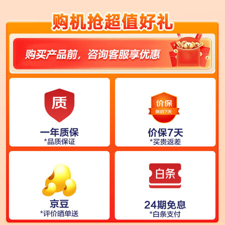 深入曝光小度XDH-19-A1真相评测如何？口碑反馈如何评测！
