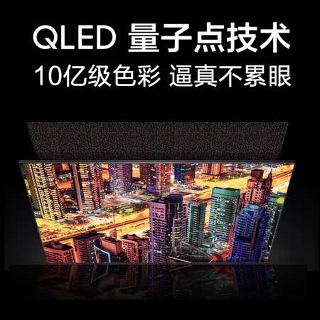 三星q6a和8500g哪个好?区别是?