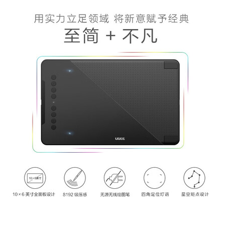 友基ex08和ex12哪个好?区别是?
