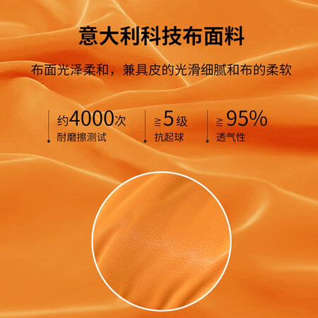 已经入手曝光品洛梵  北欧网红摇椅懒人休闲躺椅家用轻奢摇摇椅客厅午睡阳台单人沙发 橙质量会不会很好？分享两周经验分享！