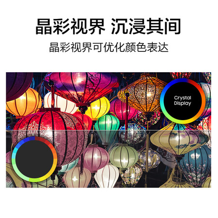 三星nu8000和索尼9000f哪个好？区别是？
