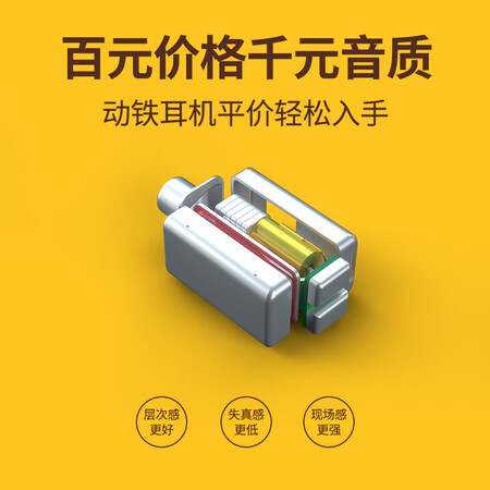 qcyt5pro与qcyt8哪个好?区别是什么?