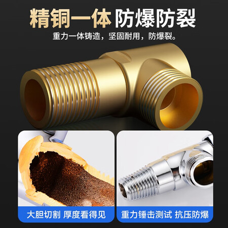 九牧（JOMOO）角阀怎么样？是品牌吗？