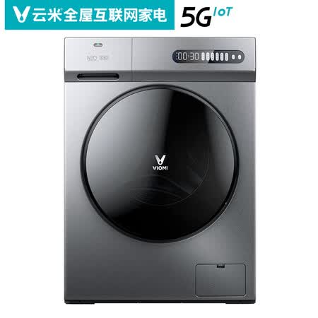 云米智能精准投放 10KG洗烘一体WD10FM-G1C 45分钟快速洗烘 除菌洗怎么样？质量如何？