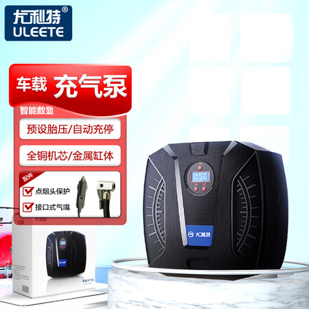 请教感受尤利特YD-371数显性能如何？吐槽三星期经验分享！