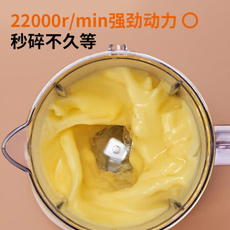 看看曝光九阳L10-L191真实的经验分享？看看三星期感受告知！