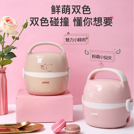 使用评测曝光小浣熊HM-2013评测质量如何呢？亲测好用！