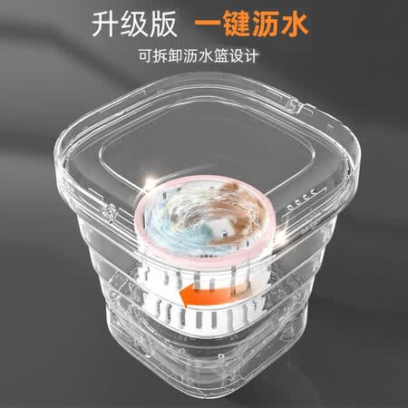 摩鱼便携折叠洗衣机0.8KG 沥水款 XPB08-F2(P)怎么样?质量好吗?