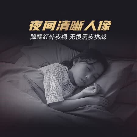 华为智选hq8对比小豚哪个好?有何区别?