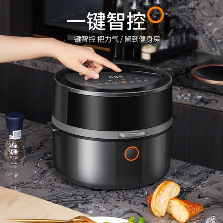 九阳vf531和vf735区别是什么-九阳vf531和vf735参数对比分析_http://www.meifudie.com_好物_第4张
