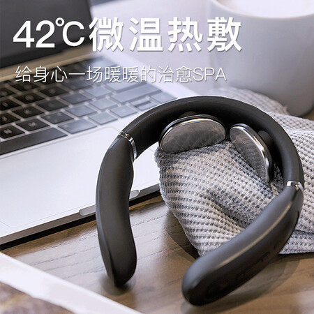 skg4588和4098颈椎按摩器哪个好?有何区别?