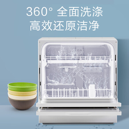 松下洗碗机NP-K8RSH2A怎么样？质量好不好？