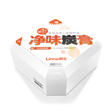 揭秘使用朗龙净味炭膏新车除味除甲醛竹炭车内除异味炭包汽车除臭空气清新碳膏 长效究竟好不好？吐槽一周经验分享！