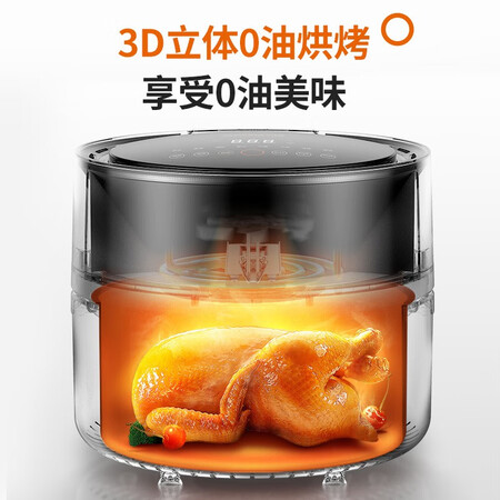 九阳vf531和vf735区别是什么-九阳vf531和vf735参数对比分析_http://www.meifudie.com_好物_第5张