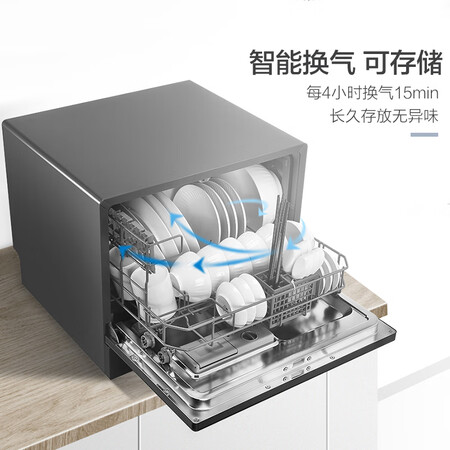 西门子洗碗机好还是老板哪个好?区别有没有?