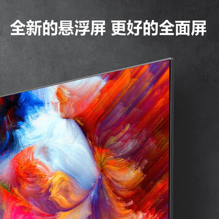 海信55e3f和60e3f哪个好?区别有吗?