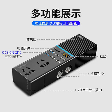 奥舒尔v20-D怎么样？质量如何？