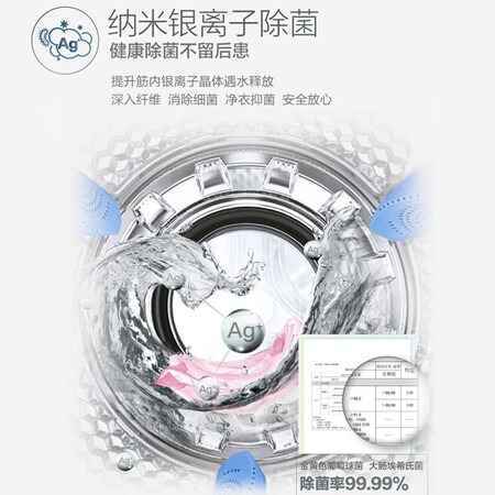 小天鹅TG100VT86WMAD5怎么样？评价好吗？