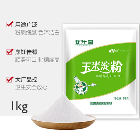 达人解密甘汁园玉米淀粉 1kg质量怎么样？大神吐槽揭秘真实情况！