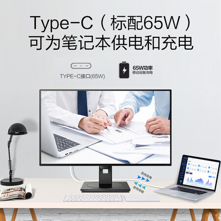 飞利浦 25英寸 AH-IPS屏 2K显示器256P1FR怎么样?值得入手吗?