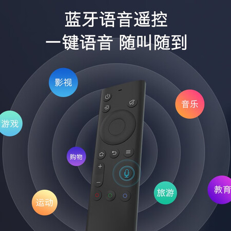 创维p255和55v40哪个好?区别有吗?