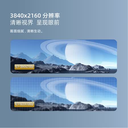 松下TH-75JX880C电视是否值得呢-松下TH-75JX880C电视效果实测与性能测评_http://www.itswebtime.com_好物推荐_第4张