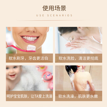 海尔中央软水机全屋净水器HSW-WS6(B)怎么样?质量好不好?