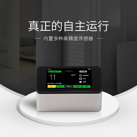 LIFAairKJ600G-L50V怎么样？谁用过评价？