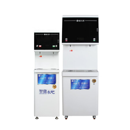 碧水源净水器 净饮一体机DT90-S200怎么样?牌子好吗?