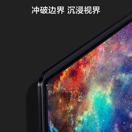 平板电视海信75e5d与75e5a哪个好?区别大不大?