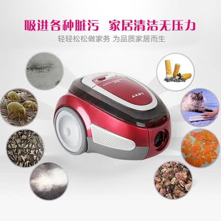 莱克VC-T3515E-W3吸尘器怎么样？牌子好吗？