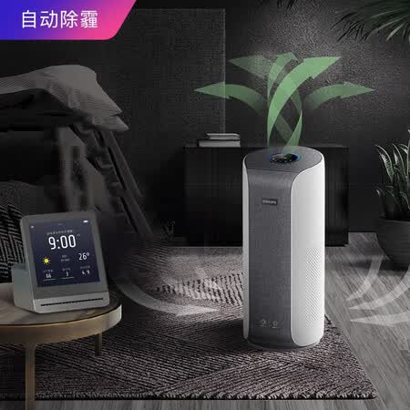 京鱼座智能空气环境定制套装怎么样?口碑如何?