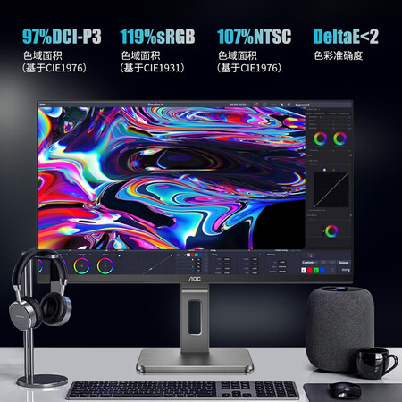 AOC 28英寸 4K 10Bit IPS广色域显示器U28P2UBS怎么样?有谁用过?