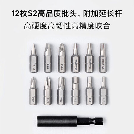 网友感受米家MJDDLSD001QW口碑评价行不行？谁买过呀？！