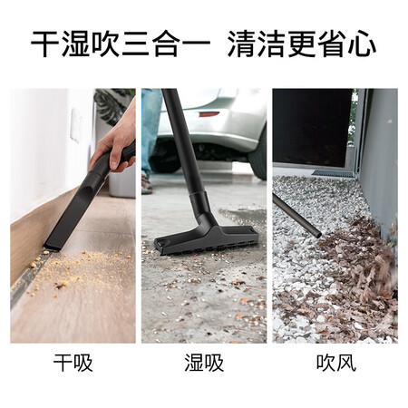卡赫WD 1s吸尘器怎么样?做工如何?