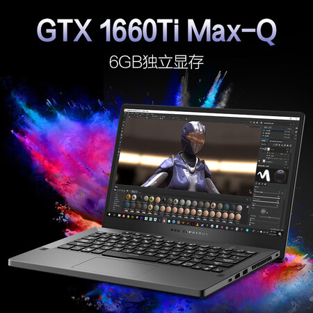 rog幻14和冰锐2哪个好?区别是什么?