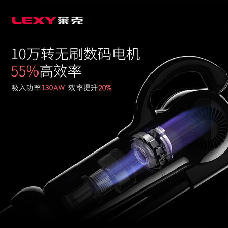 莱克SPD506-3怎么样?使用评价好吗?