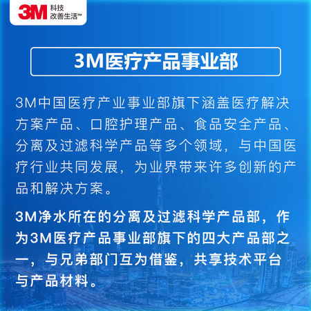 3m口罩kn95和n95哪个好？有没有区别？